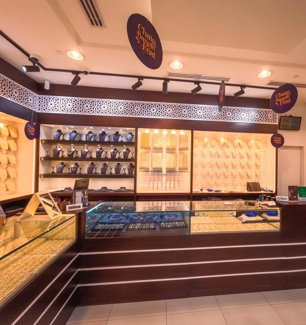 Mirdif City Center Store